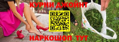 СК Нальчик