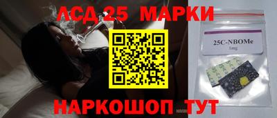 твердый Наро-Фоминск