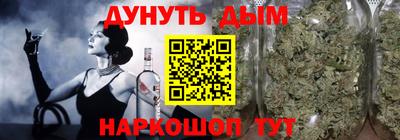 амфетамин Нарткала