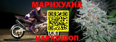 амфетамин Нарткала