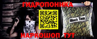 твердый Наро-Фоминск