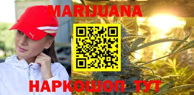 твердый Наро-Фоминск