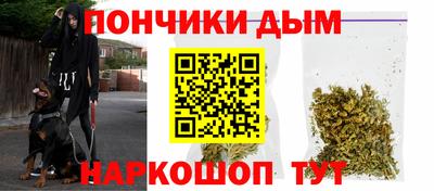 твердый Наро-Фоминск