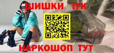СК Нальчик