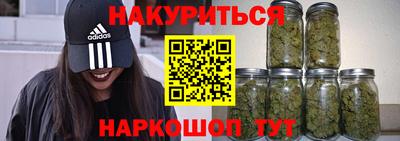 твердый Наро-Фоминск