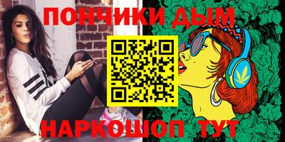 твердый Наро-Фоминск