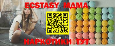 СК Нальчик