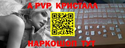 СК Нальчик