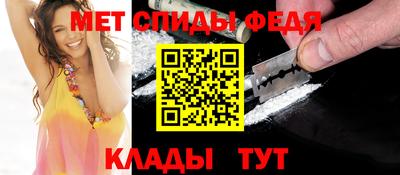 СК Нальчик