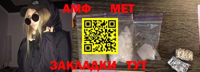 СК Нальчик