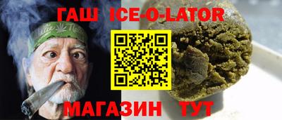 СК Нальчик