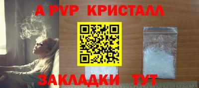 СК Нальчик