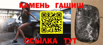 СК Нальчик